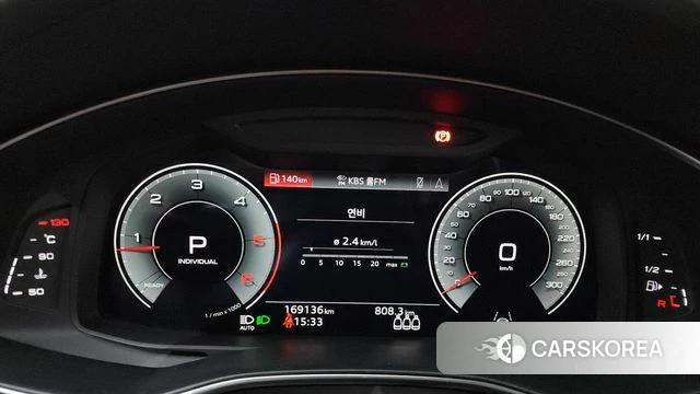 Audi A6 (C8) id 4855062 из Кореи 18