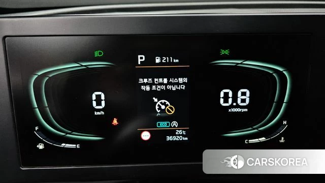 Kia Sportage 5th Generation id 4848766 из Кореи 28