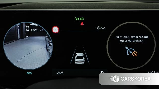 Hyundai Grandeur (GN7) id 4194292 из Кореи 18