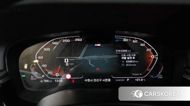 BMW 6 Series GT (G32) id 4281747 из Кореи 35