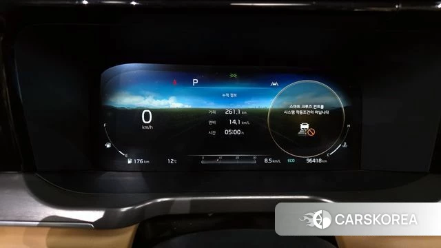 Kia Sorento 4th Generation id 3827859 из Кореи 18