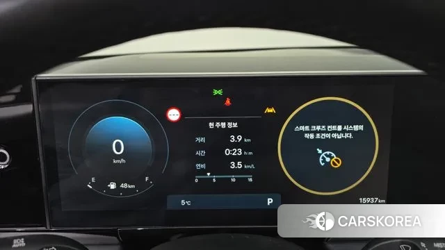 Hyundai Grandeur (GN7) id 3653986 из Кореи 18