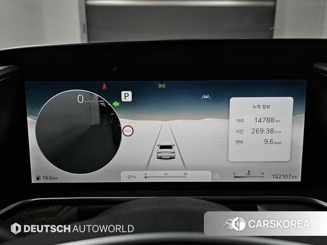 Genesis G90 (RS4) id 3934997 из Кореи 18