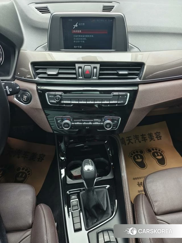 BMW X1 id 4234851 из Китая 12