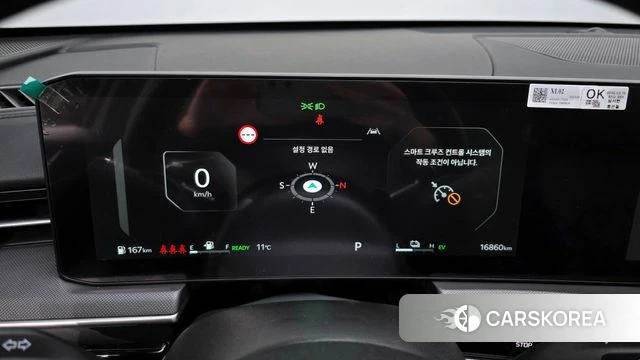 Kia The New K5 Hybrid 3rd generation id 3817267 из Кореи 18