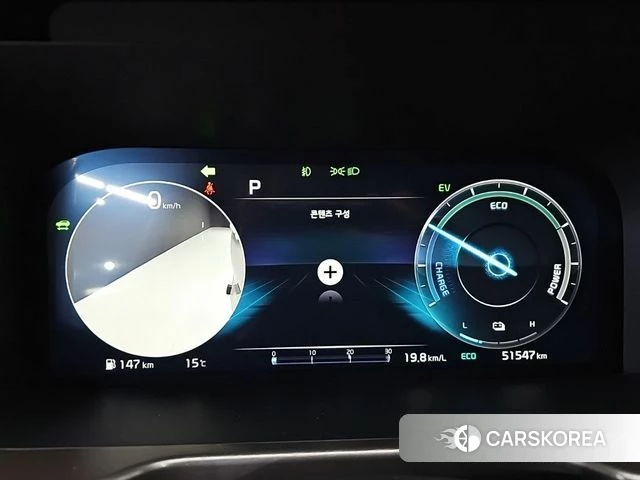 Kia Sorento 4th Generation id 4195313 из Кореи 18