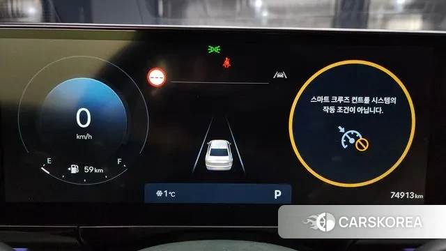 Hyundai Grandeur (GN7) id 3620493 из Кореи 18