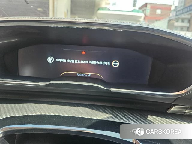 Peugeot 508 second Generation id 3941661 из Кореи 13