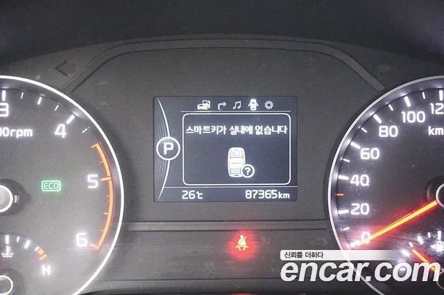 Kia Sportage 4th Generation id 2957071 из Кореи 18