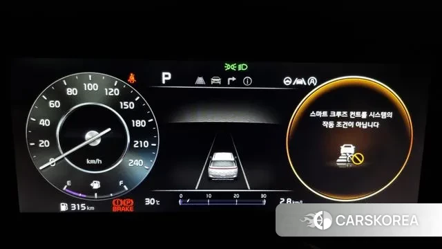 Kia Carnival 4th generation id 2998418 из Кореи 18