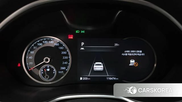 Genesis G80 (RG3) id 4470488 из Кореи 28