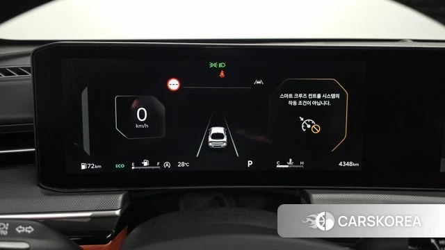 Kia The New K5 3rd generation id 4539594 из Кореи 29