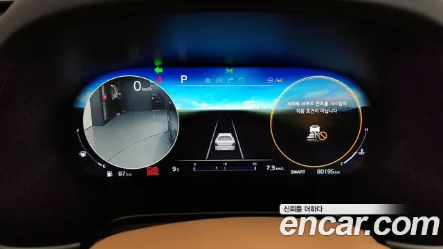 Kia The New K9 2nd generation id 2505303 из Кореи 18