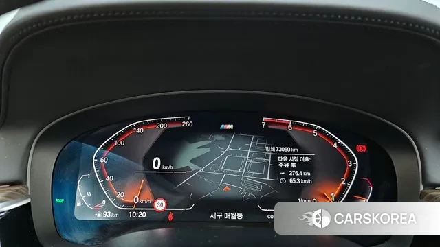 BMW 5 Series (G30) id 2891191 из Кореи 18