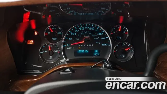 GMC Savana id 2476909 из Кореи 18