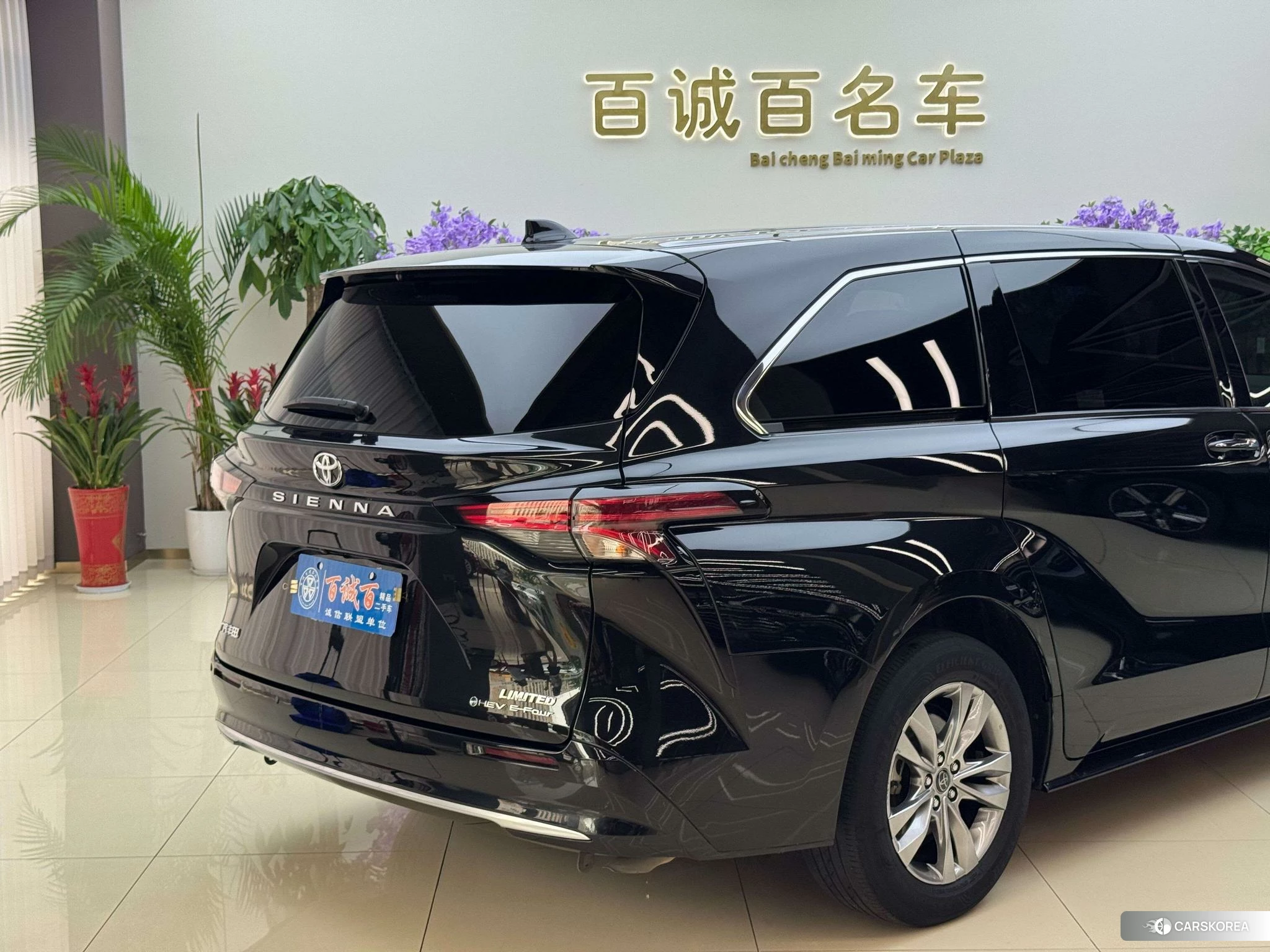 Toyota Saina id 4515196 из Китая 17