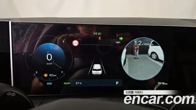 Hyundai Santa Fe (MX5) id 2878766 из Кореи 18