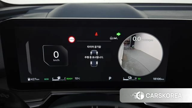 Kia The New Sorento 4th Generation id 3909727 из Кореи 18