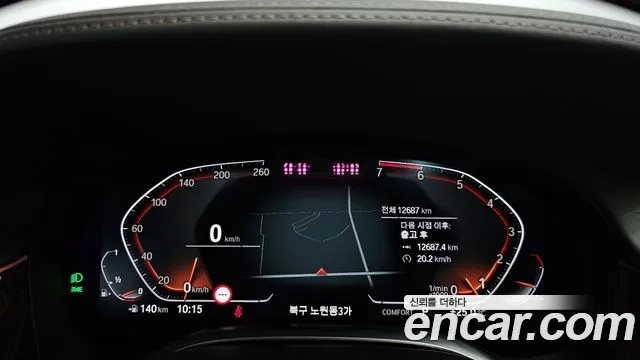 BMW 7 Series (G11) id 2927716 из Кореи 18