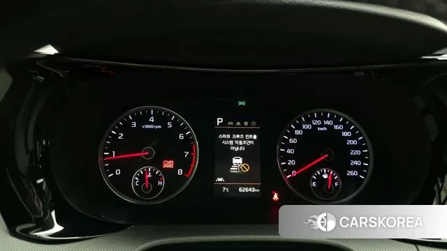 Kia K5 3rd generation id 3612218 из Кореи 18