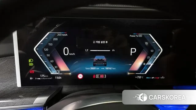 BMW 7 Series (G70) id 3467228 из Кореи 18