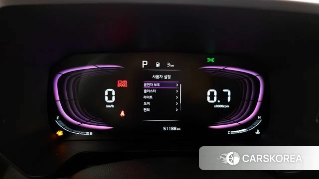 Kia The New Kia Ray id 4315373 из Кореи 28
