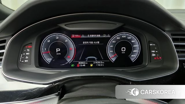 Audi Q8 (4M) id 3820064 из Кореи 18