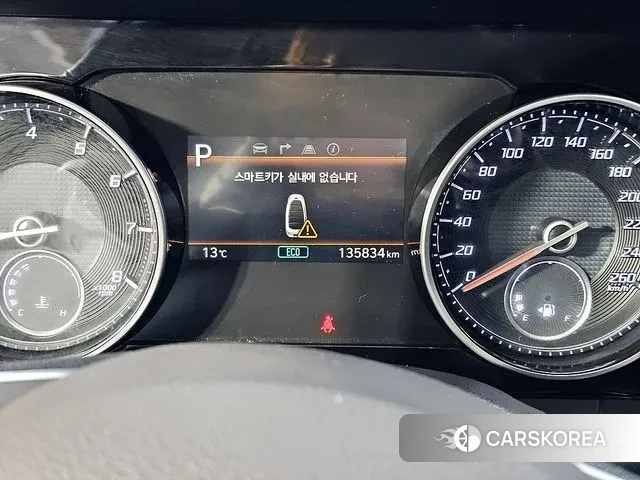 Hyundai The New Grandeur IG id 3717792 из Кореи 18