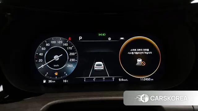 Kia K5 3rd generation id 3356130 из Кореи 18