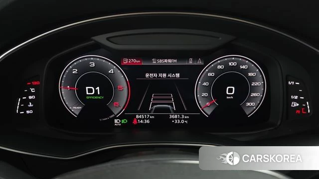 Audi A6 (C8) id 4581289 из Кореи 18