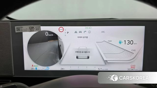 Hyundai Ionic 5 id 4360251 из Кореи 38
