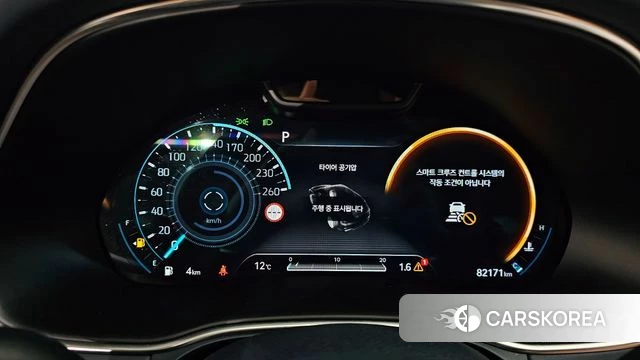 Genesis GV80 id 3851324 из Кореи 18