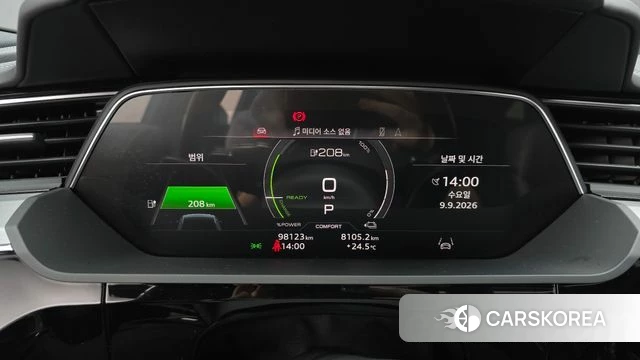 Audi e-Tron id 4784496 из Кореи 18