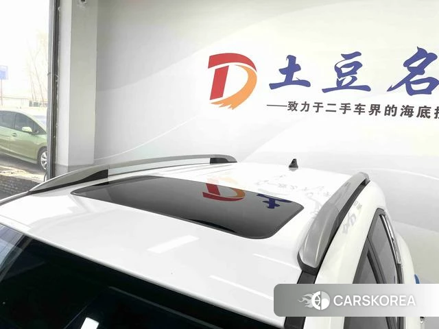 Hyundai ix35 id 4208061 из Китая 16