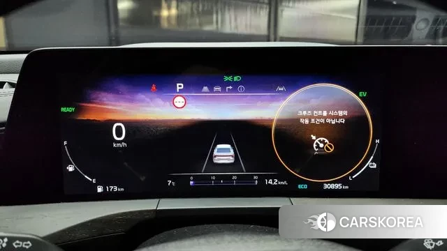 Kia K8 Hybrid id 3478671 из Кореи 18