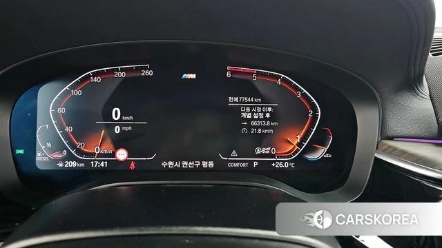 BMW 5 Series (G30) id 4416736 из Кореи 32