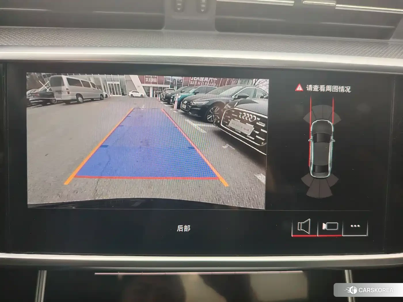Audi A6L id 4576443 из Китая 13