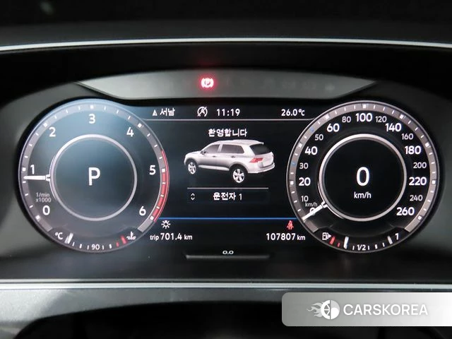 Volkswagen Tiguan second Generation id 4887377 из Кореи 18
