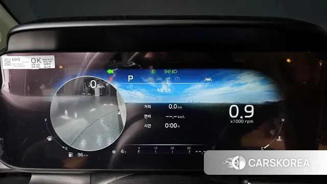 Kia Carnival 4th generation id 3711600 из Кореи 18