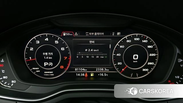 Audi A5 (F5) id 3834317 из Кореи 18