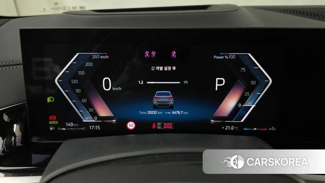 BMW X5 (G05) id 4934811 из Кореи 31
