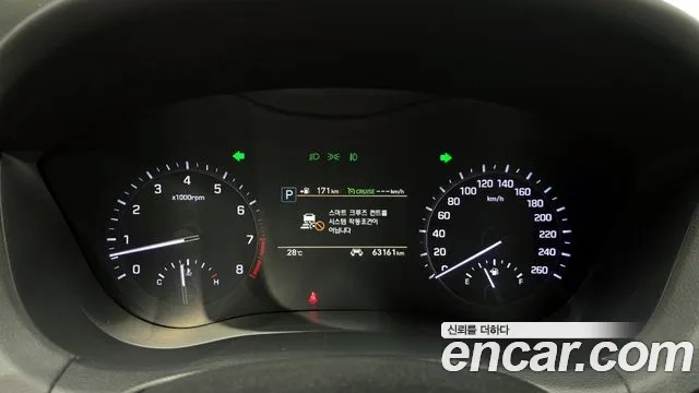 Genesis G80 id 2922293 из Кореи 18