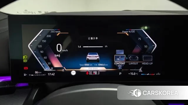 BMW 5 Series (G60) id 3451941 из Кореи 18