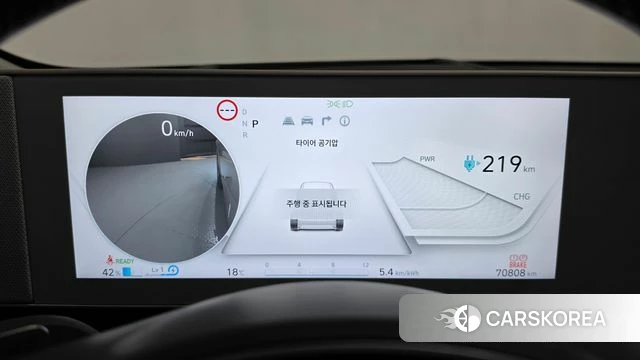 Hyundai Ionic 5 id 4303398 из Кореи 37