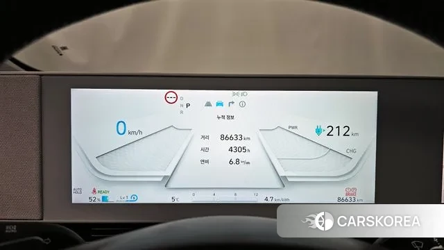 Hyundai Ionic 5 id 3711464 из Кореи 18