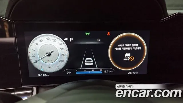 Hyundai Avante (CN7) id 2662405 из Кореи 18