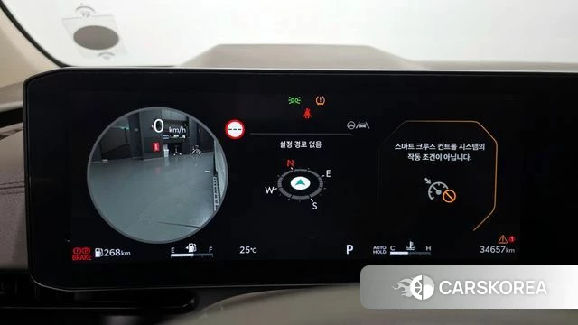 Kia The New Carnival 4th Generation id 4442735 из Кореи 43