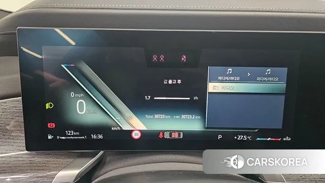 BMW 7 Series (G70) id 2997977 из Кореи 18