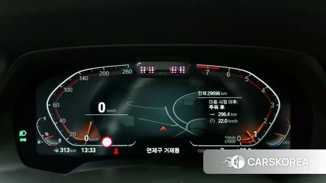 BMW X5 (G05) id 2989079 из Кореи 18