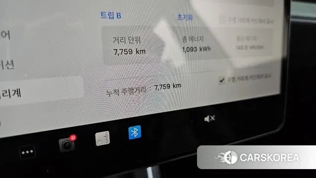 Tesla Model Y id 3277899 из Кореи 18
